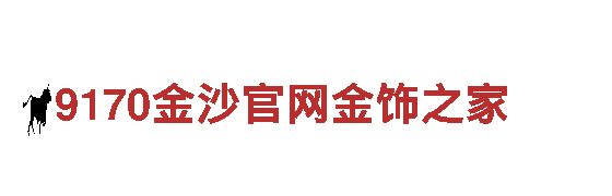 yabo官方网站-饮用水品牌
